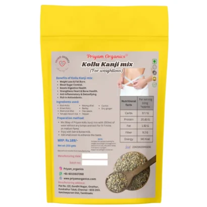 kollu kanji mix (for weightloss)