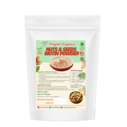 nuts & seeds biotin powder