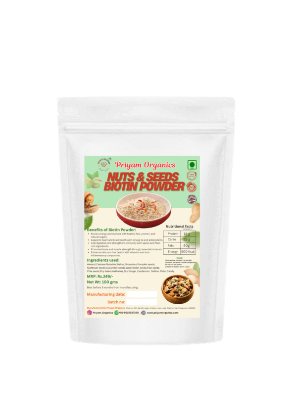 nuts & seeds biotin powder