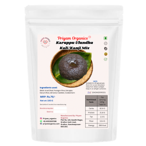 karuppu ulundhu kali/kanji mix