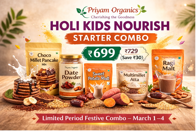 holi kids nourish starter combo – ₹699