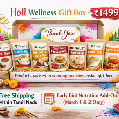 Holi Wellness Gift Box ₹1499