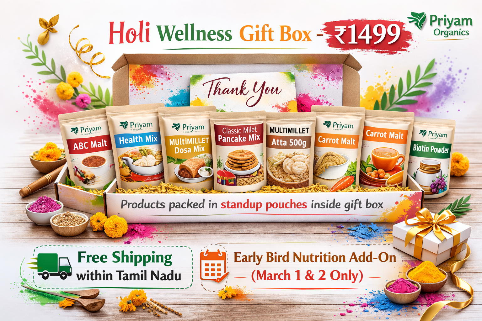 holi wellness gift box ₹1499